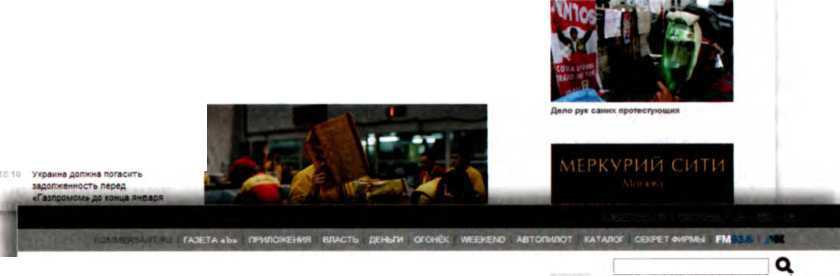 Интернет для людей старшего возраста - _240.jpg