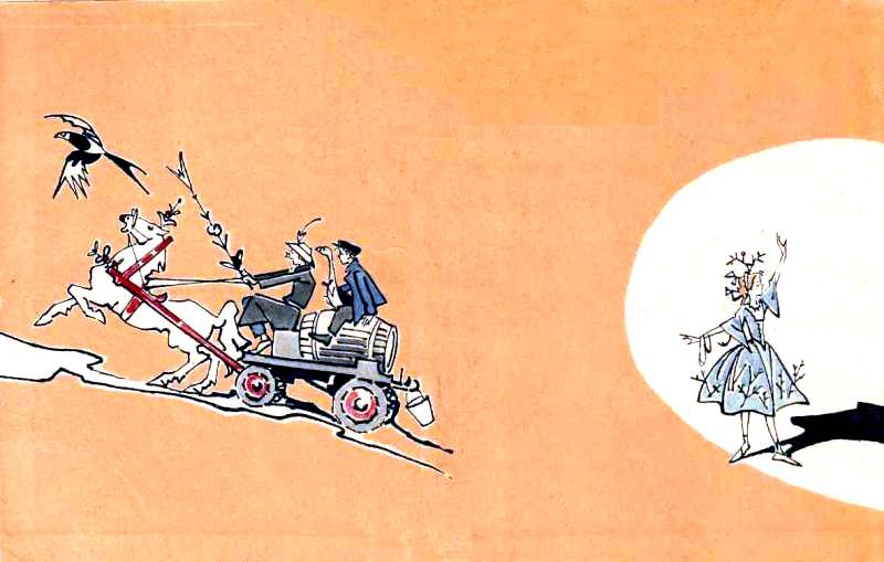 Три сказки и еще одна - pic_1.jpg