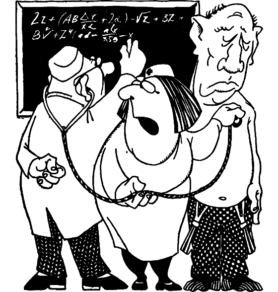 Невидимый современник - i_023.png