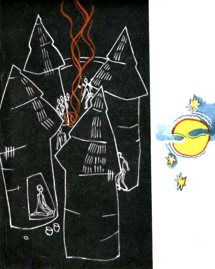 Волшебная калебаса - tmpEDE11.jpg