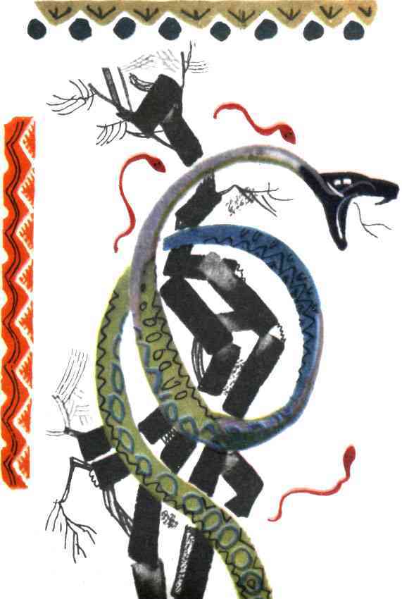 Волшебная калебаса - tmpEDE17.jpg