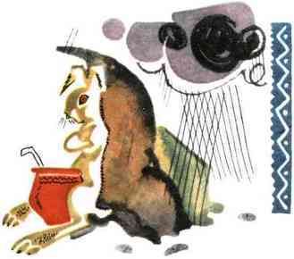 Волшебная калебаса - tmpEDE75.jpg