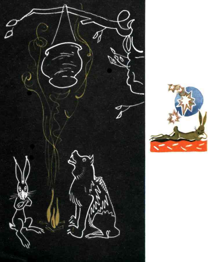 Волшебная калебаса - tmpEDE83.jpg