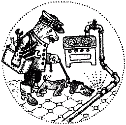 Химический язык насекомых - _011.png