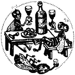 Химический язык насекомых - _076.png