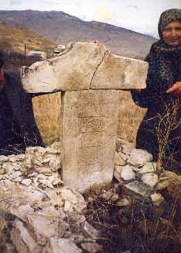 Дагестанские святыни. Книга вторая - i_033.jpg