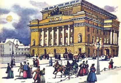 Дагестанские святыни. Книга вторая - i_111.jpg