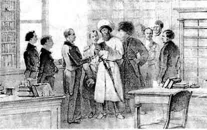 Дагестанские святыни. Книга вторая - i_112.jpg