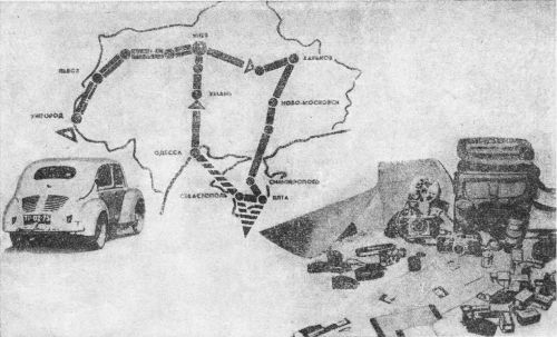 Тайна не только в сейфах - _02.jpg