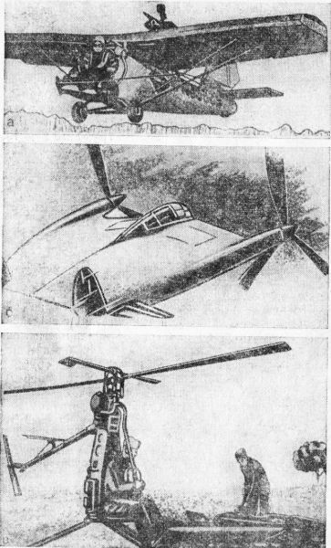 Тайна не только в сейфах - _13.jpg