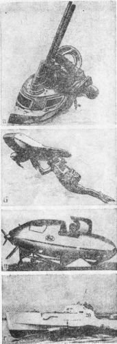 Тайна не только в сейфах - _16.jpg