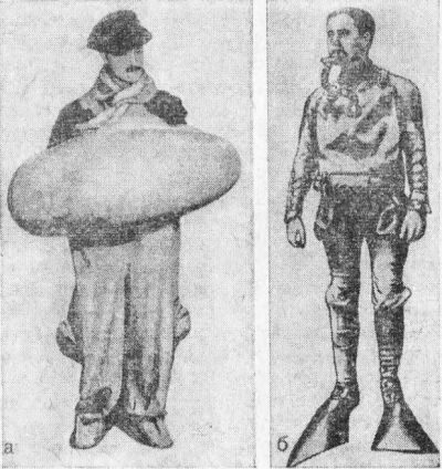 Тайна не только в сейфах - _17.jpg