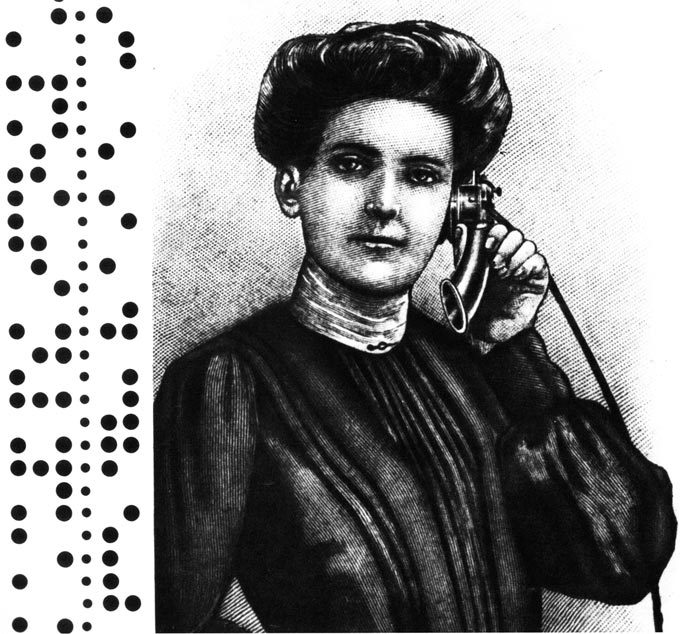 Там, где не слышно голоса - i_004.jpg