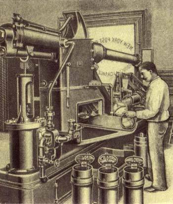 Там, где не слышно голоса - i_188.jpg