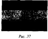 История свастики с древнейших времен до наших дней - i_383.jpg