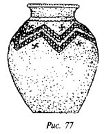 История свастики с древнейших времен до наших дней - i_421.jpg