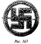 История свастики с древнейших времен до наших дней - i_505.jpg