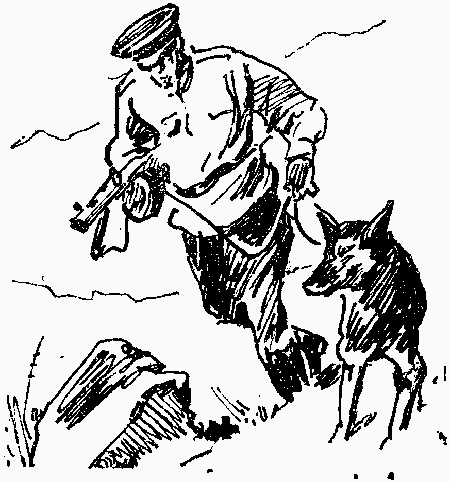 Следовая полоса - i_001.png