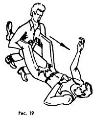 Техника и тактика самообороны - _19.jpg_2