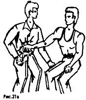 Техника и тактика самообороны - _21.jpg_4