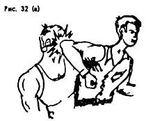 Техника и тактика самообороны - _32.jpg_2