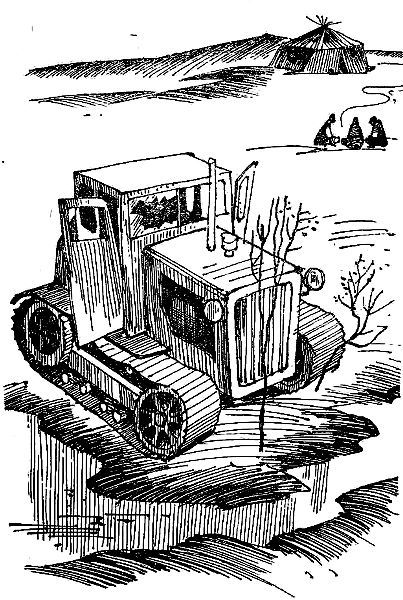 Невеста для отшельника - i_002.jpg