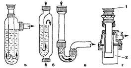 Ремонт сантехники - image044.jpg