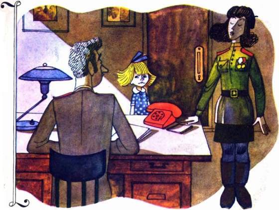 Фонтан «Три кита» - i07.jpg