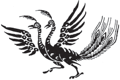 Словарь китайской мифологии - _03.png