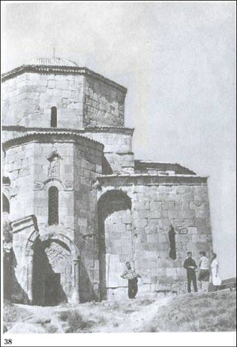 Грузины. Хранители святынь - i_069.jpg