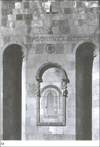 Грузины. Хранители святынь - i_071.jpg