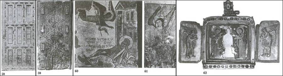 Грузины. Хранители святынь - i_080.jpg