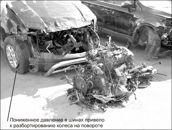 Советы автомеханика. Техобслуживание, диагностика, ремонт - i_007.png