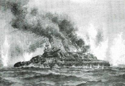 На броненосце “Князь Суворов