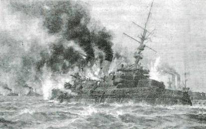 На броненосце “Князь Суворов