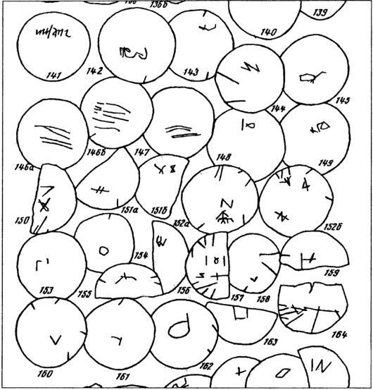 Путь из варяг в греки - _104.jpg