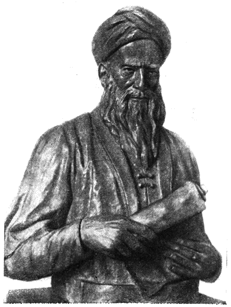 Механика от античности до наших дней - i_005.png