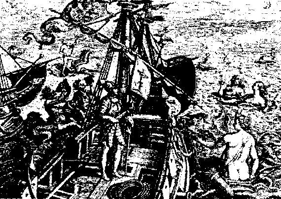 Хроники открытия Америки - i_003.jpg