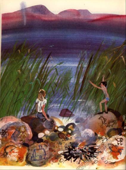 Арколола (Вода). Странствие - i_005.jpg