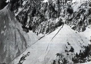 История Земли - img_8.jpeg