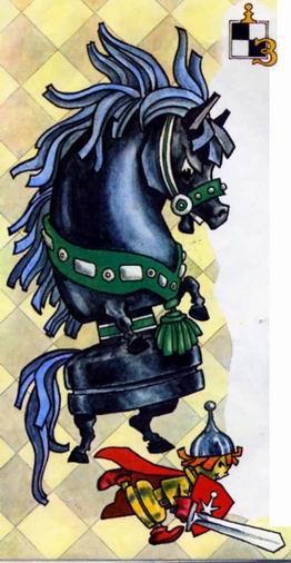 Приключения пешки - img_3.jpeg