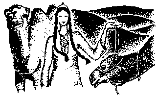 Сияние Каракума (сборник) - i_013.png