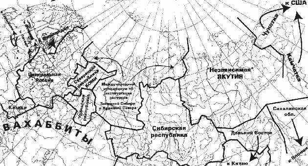 Третья мировая информационно-психологическая война - _2.jpg