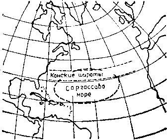 По программе ПОЛИМОДЕ в Бермудском треугольнике - i_041.jpg