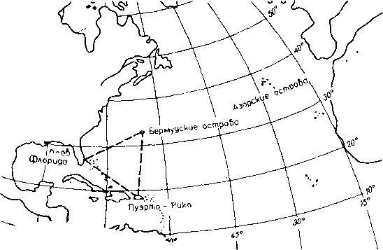 По программе ПОЛИМОДЕ в Бермудском треугольнике - i_047.jpg