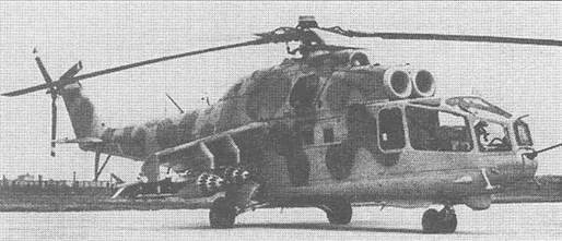 Авиация и космонавтика 1998-03 - pic_20.jpg