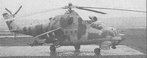 Авиация и космонавтика 1998-03 - pic_23.jpg