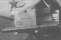 Авиация и космонавтика 1998-03 - pic_31.jpg