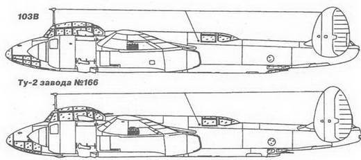 Авиация и космонавтика 1998-03 - pic_88.jpg