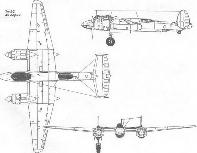 Авиация и космонавтика 1998-03 - pic_93.jpg